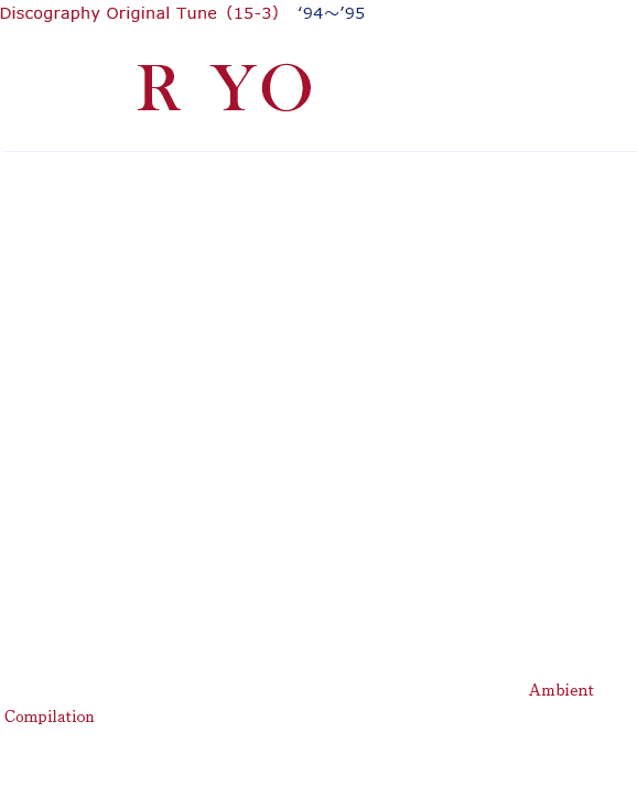 HARIYO Remixe’s