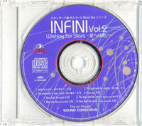 infini-2