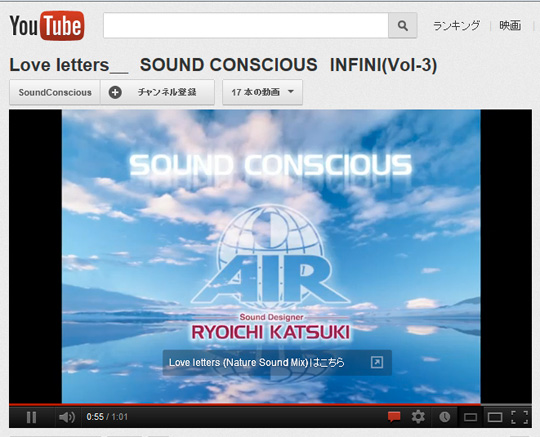 youtube3